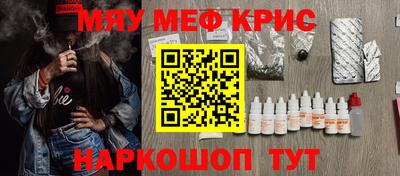 герыч Малгобек
