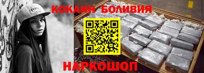 герыч Малгобек