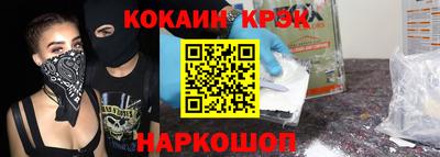 герыч Малгобек