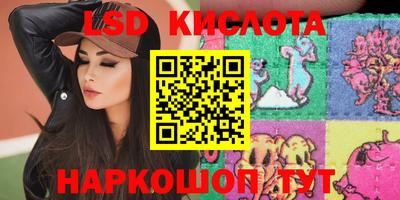 амф Малоярославец
