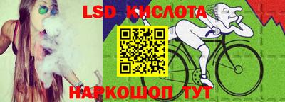 амф Малоярославец