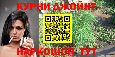 амф Малоярославец