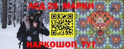 амф Малоярославец