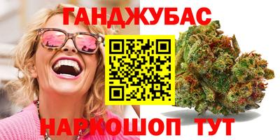 герыч Малгобек