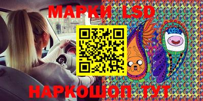 герыч Малгобек