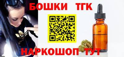 амф Малоярославец