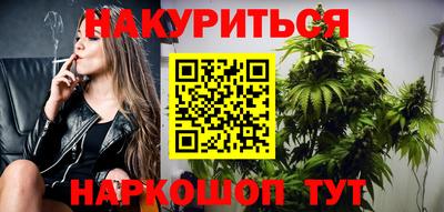 герыч Малгобек
