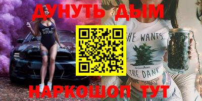 герыч Малгобек