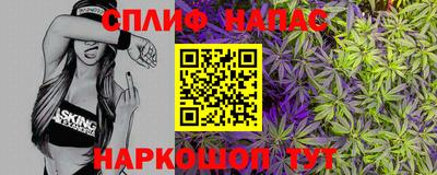 амф Малоярославец