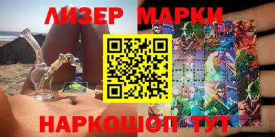 герыч Малгобек
