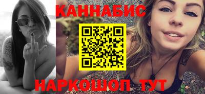 амф Малоярославец