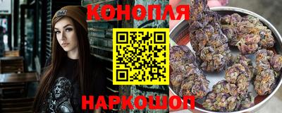 амф Малоярославец
