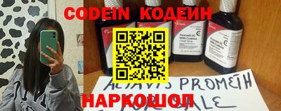 герыч Малгобек