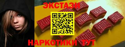 герыч Малгобек