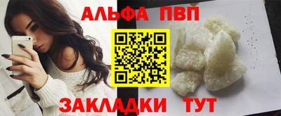 герыч Малгобек