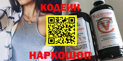 марихуана Мариинск