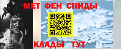 марихуана Мариинск