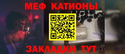 герыч Малгобек